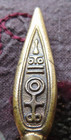 Pins Brooches (2) Kim & Made in England Hieroglyphics & Copper Cat Long & Narrow — photo 4