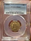 1915  $5 Indian Head Half Eagle Gold Coin, PCGS MS 61