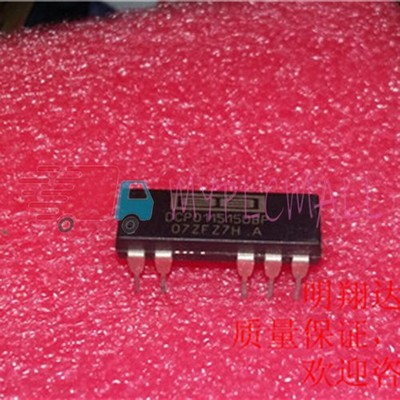 1PCS DCP011515DBP BB 11+ DIP-7 NEW #za