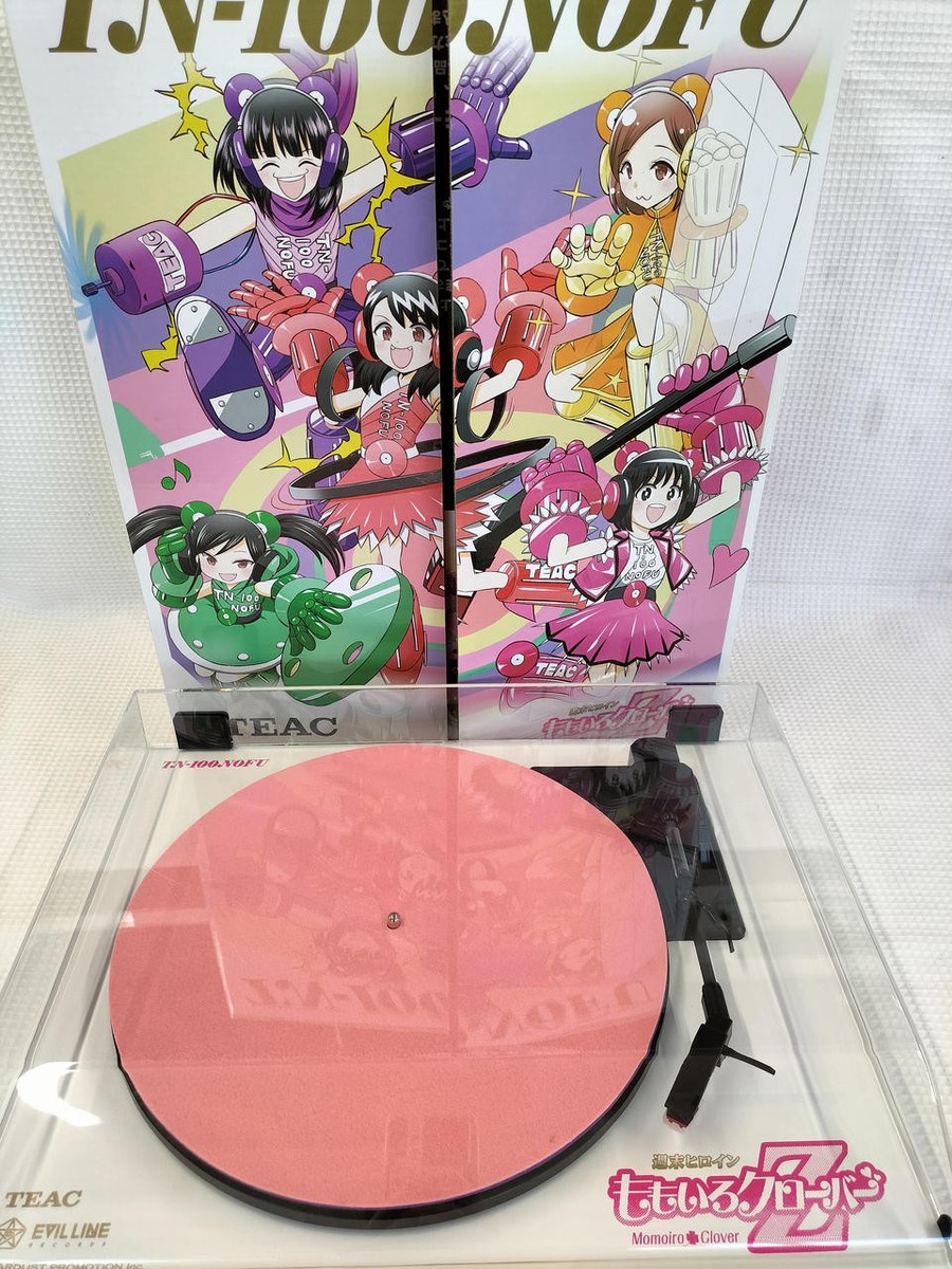 TEAC TN-100NOFU | Belt-Drive Turntable Momoiro Clover Z Edition