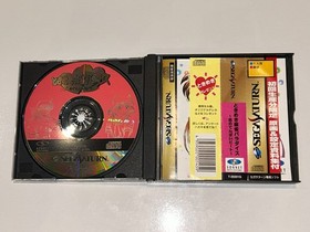 Tokimeki Mahjong Paradise ~Koi no Tenpai Beat~ (Sega Saturn Japan) Import Obi EX