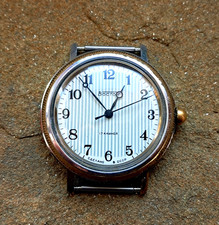 Vintage Vostok Watch Made in USSR Watch Soviet Russia