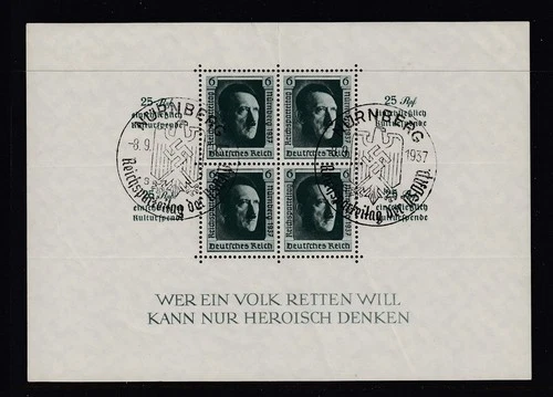 Germany #747 with NURNBERG FDC Cancel - NICE (USED) cv$25.00