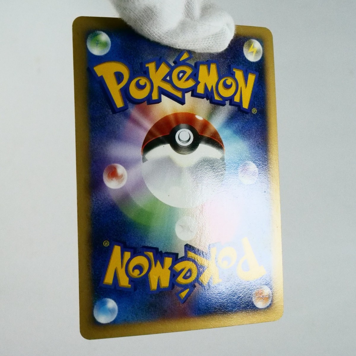 Poke-powell様の専用 TOP POP 3) CGC 10 GEM MINT Captivating Poke Puff 243/XY-P