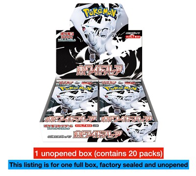 Pokemon Card White Flare Booster Box sv11W Japanese w/shrink | eBay