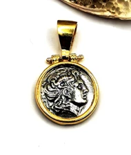 Handmade Sterling Silver 925 Alexander the Great Coin Pendant