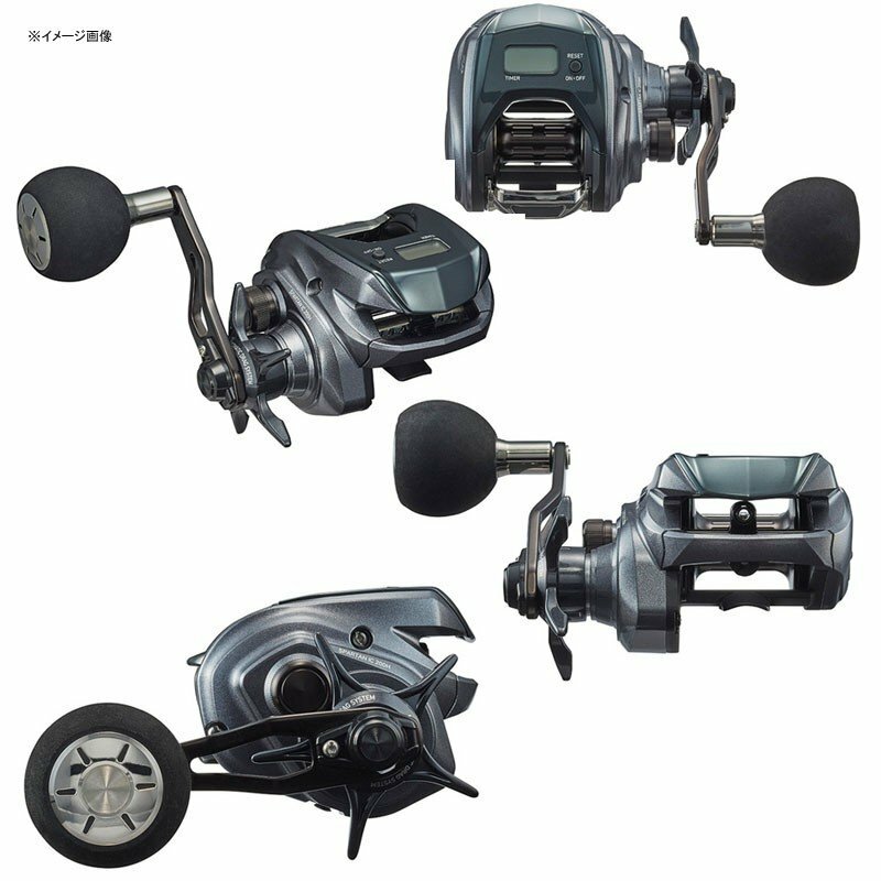Daiwa Ship Daiwa Spartan IC 200HL | eBay