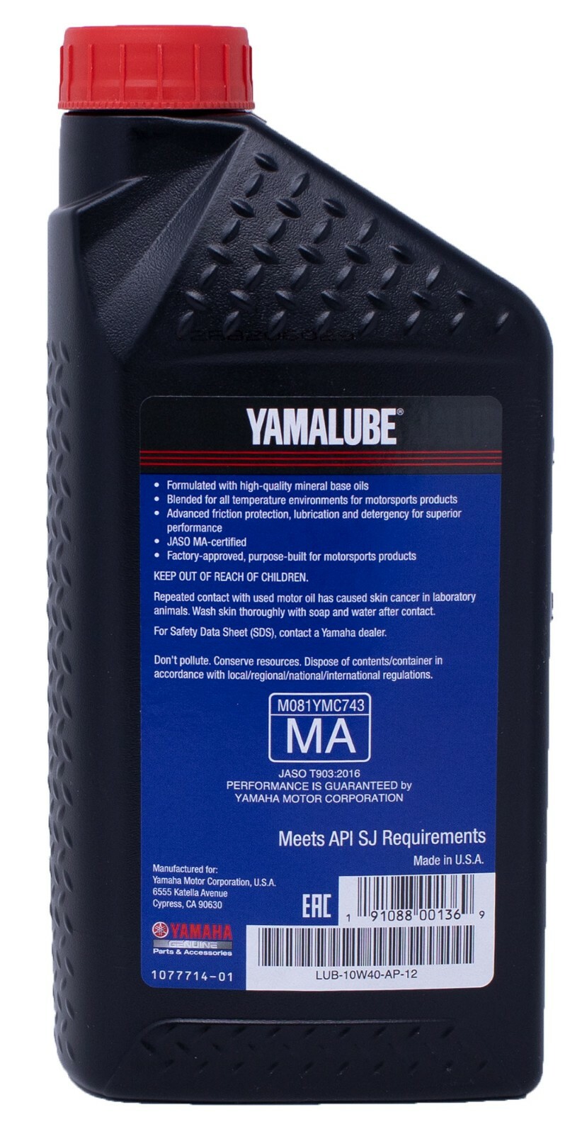 1988 2004 Yamaha Warrior 350 Oil Change Kit eBay