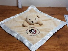 Florida State Seminoles Bear Lovey Security Blanket.  13"x13" Baby Fanatic