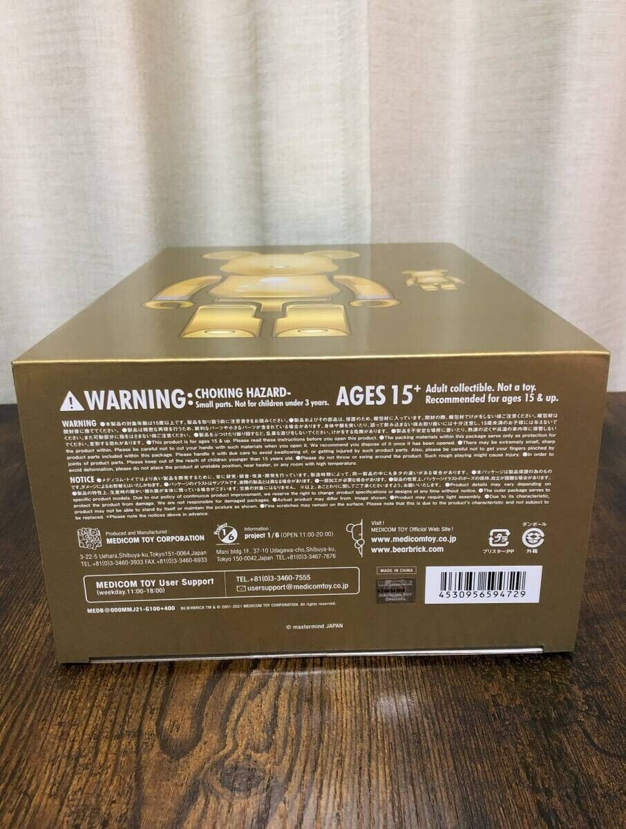 BE@RBRICK 400% & 100% MASTERMIND JAPAN GOLD MEDICOM TOY | eBay BE@RBRICK 400% & 100% MASTERMIND JAPAN GOLD MEDICOM TOY | eBay