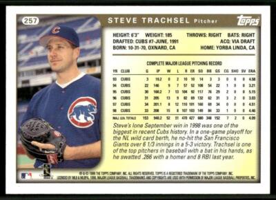 デジヴィイス1999 1999 Nissan 300ZX Twin Turbo – Japanese Classics