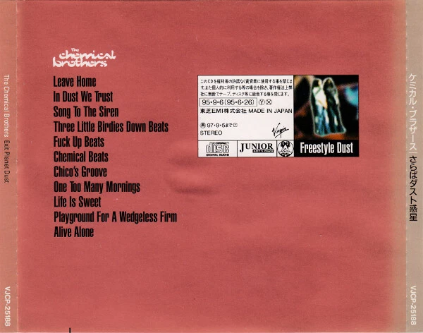 THE CHEMICAL BROTHERS: Exit Planet Dust [CD,1995] JAPAN VJCP-25188 - OOP - RARE Foto 2 de 3