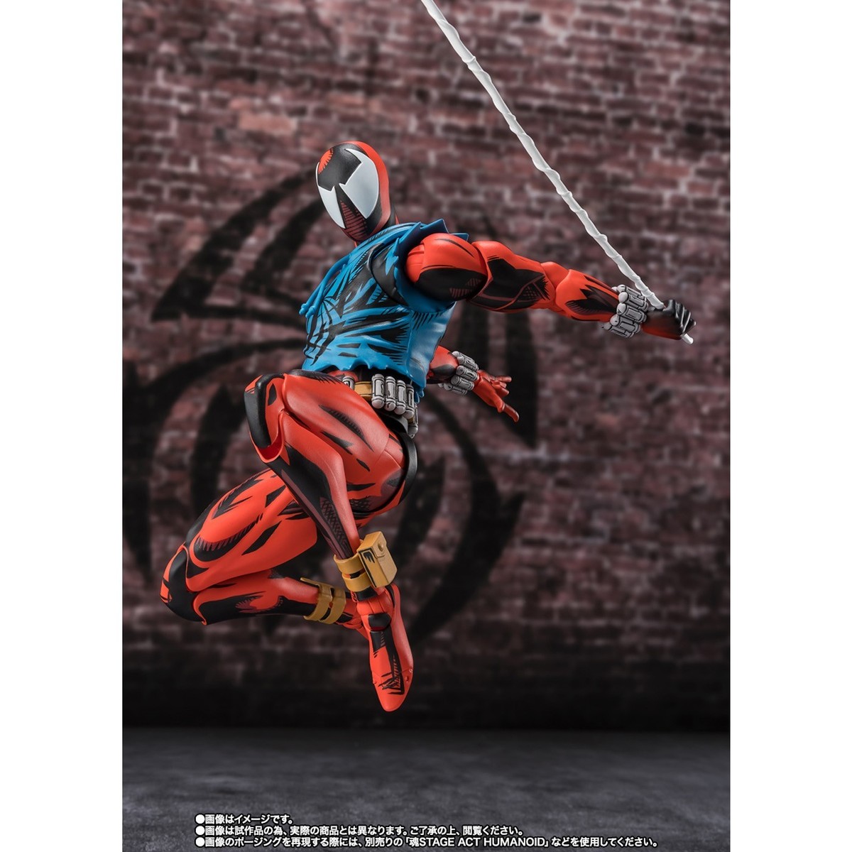 BANDAI S.H.Figuarts SHF Scarlet Spider Man Spiderman Across the
