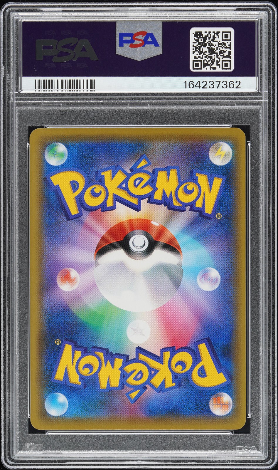 2016 POKEMON JAPANESE XY HOLO-MARIO PIKACHU SPECIAL BOX MARIO PIKACHU PSA 10 view 2