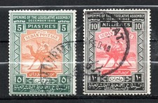 Sudan: 1948 używany zestaw znaczków Zgromadzenia Legislacyjnego - SG113/114