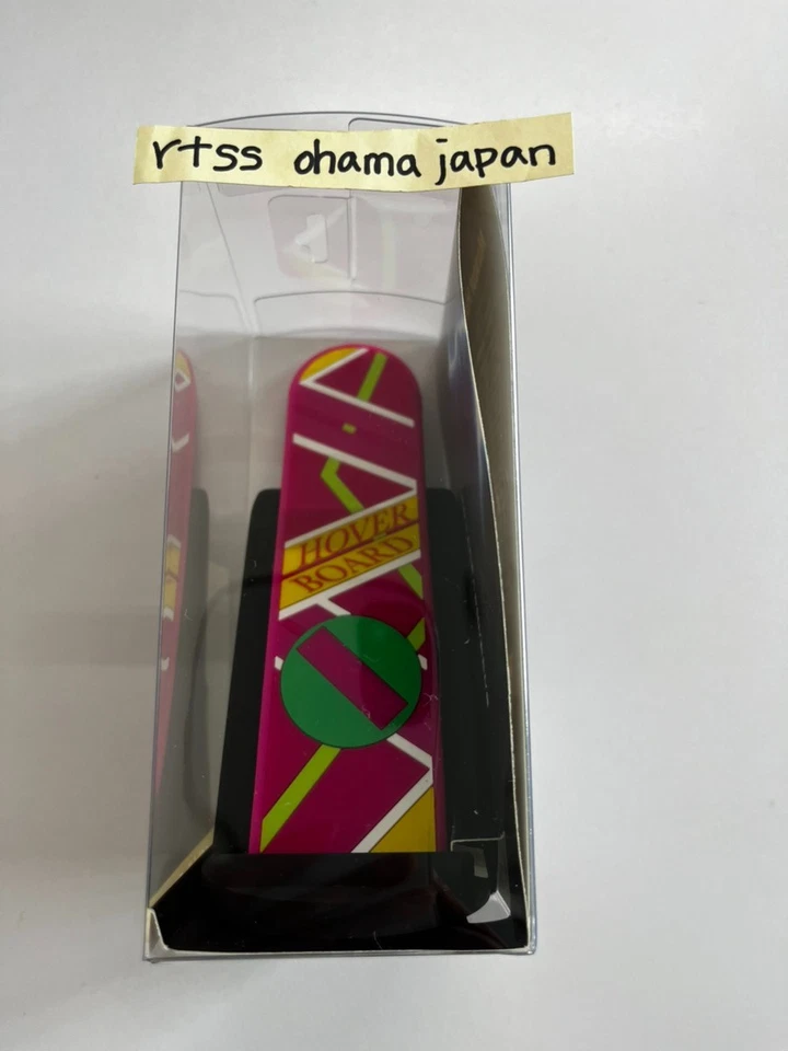 Retour vers le futur 40e mascotte mobile support hoverboard Don Quichotte - Photo 3/3