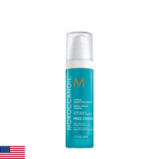 Moroccanoil Intense Smoothing Frizz Control Serum, 1.7 Fl. Oz.