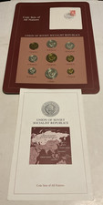 Coin Sets of All Nations USSR Union Of Soviet Socialist Republics W/Card 1978