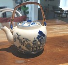 Vintage Antique Chinese Teapot