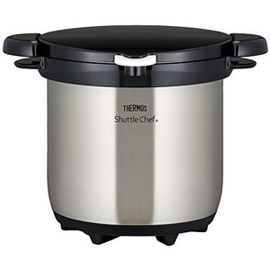 Thermos Shuttle Chef | eBay