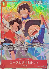 Ace & Sabo & Luffy OP13-007 Prices | One Piece Japanese Carrying