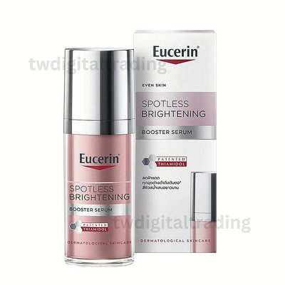 Eucerin Spotless Brightening Booster Serum 30ml - 97% proven by DERMATOGISTS