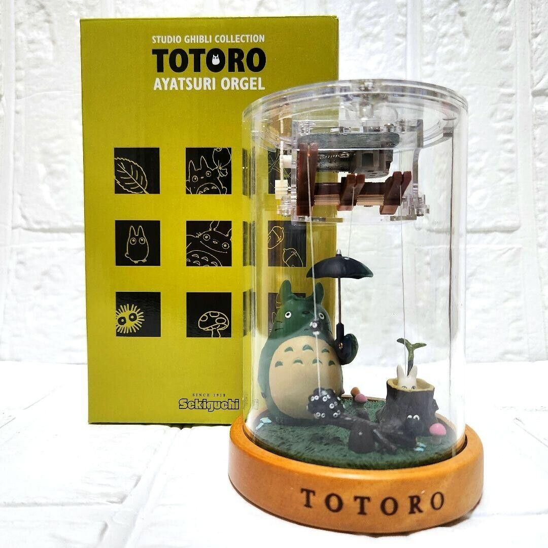 Sekiguchi Studio Ghibli Music Box Figure Ayatsuri Orgel My Sekiguchi Studio Ghibli Music Box Figure Ayatsuri Orgel My