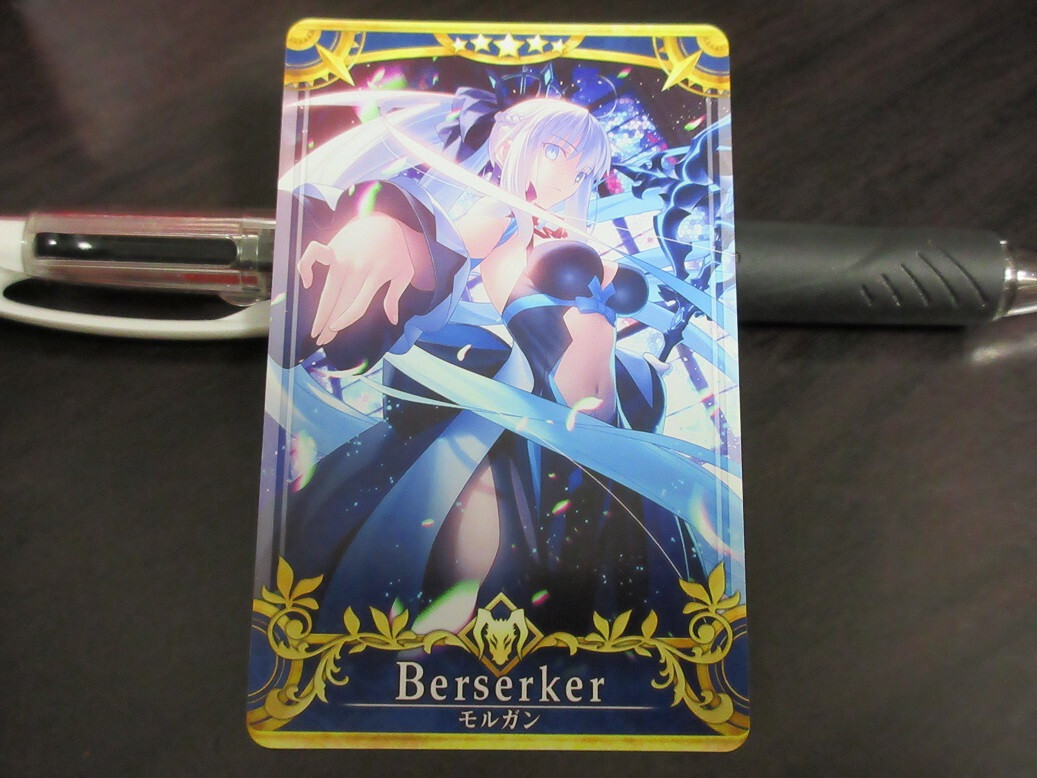 FGO Fate Grand Order Arcade Card Servant Morgan Berserker