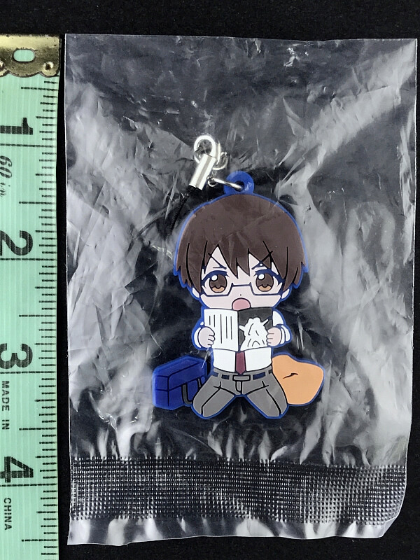 Re:Creators Niitengom Rubber Strap Key Chain Toy's Works Souta