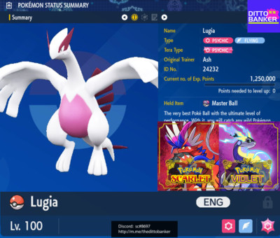 Pokemon Scarlet/Violet  SHINY LUGIA Lv.100 6IV Bold/ MasterBall Tradę 