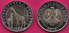 SOUTH SUDAN 1 POUND 2015 UNC 1 YEAR TYPE,NUBIAN GIRAFFES,COAT OF ARMS OF SOUTH S