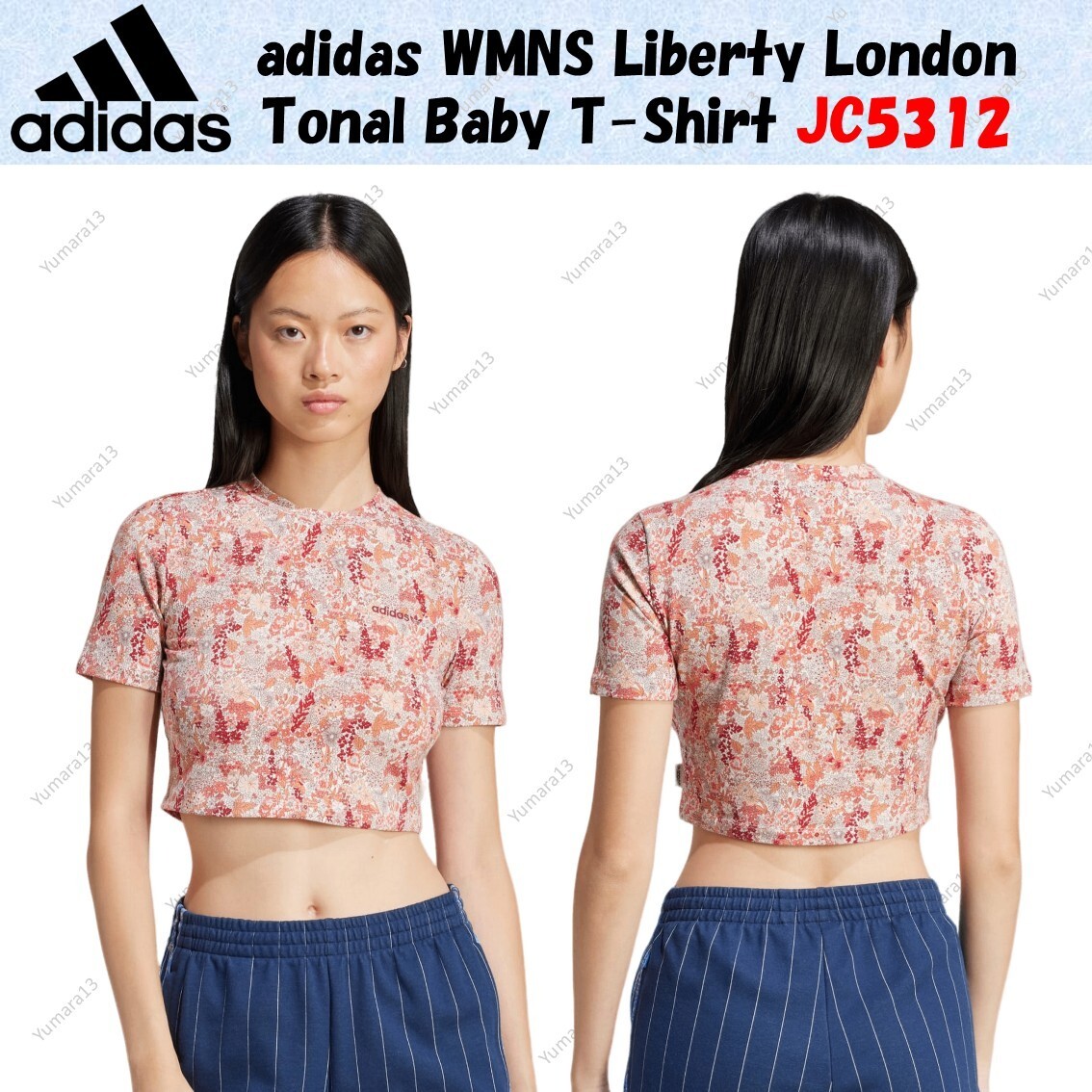 adidas WMNS Liberty London Tonal Baby T-Shirt JC5312 Japan