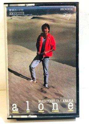 Masayoshi Takanaka / Alone Cassettes 1981 Japanese Fusion