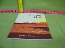 Stewards of The Sand, Poems and Photographs by Daniel Brooks and Jack Maze