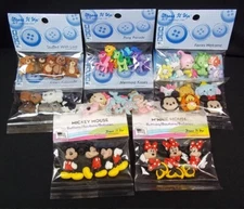 Dress it Up by James button packs buttons pick from menu