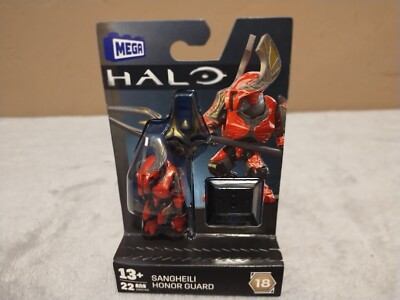 HALO SANGHEILI HONOR GUARD MEGA NEW 22 PIECES AGES 13+ HNC49 ~NEW