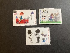 ICOLLECTZONE Netherlands B714-16  XF NH (1)
