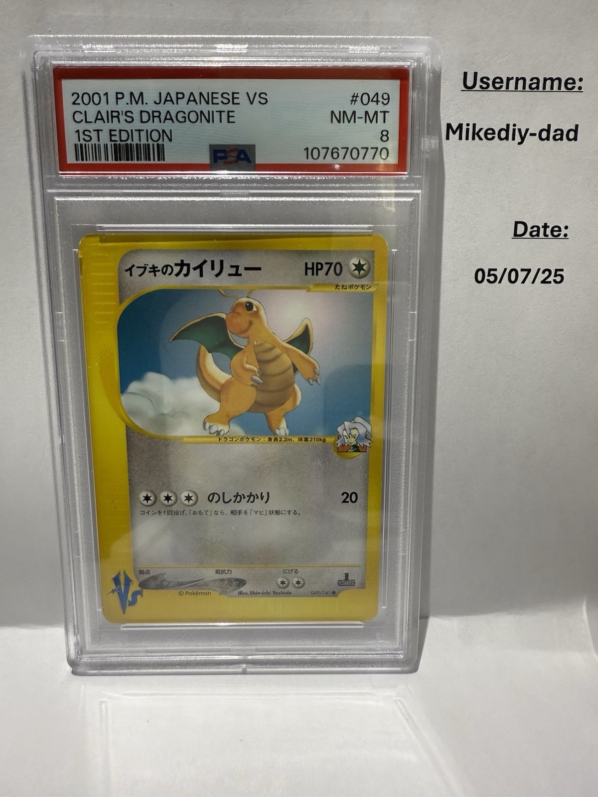 Clair’s Dragonite 49 PSA 8