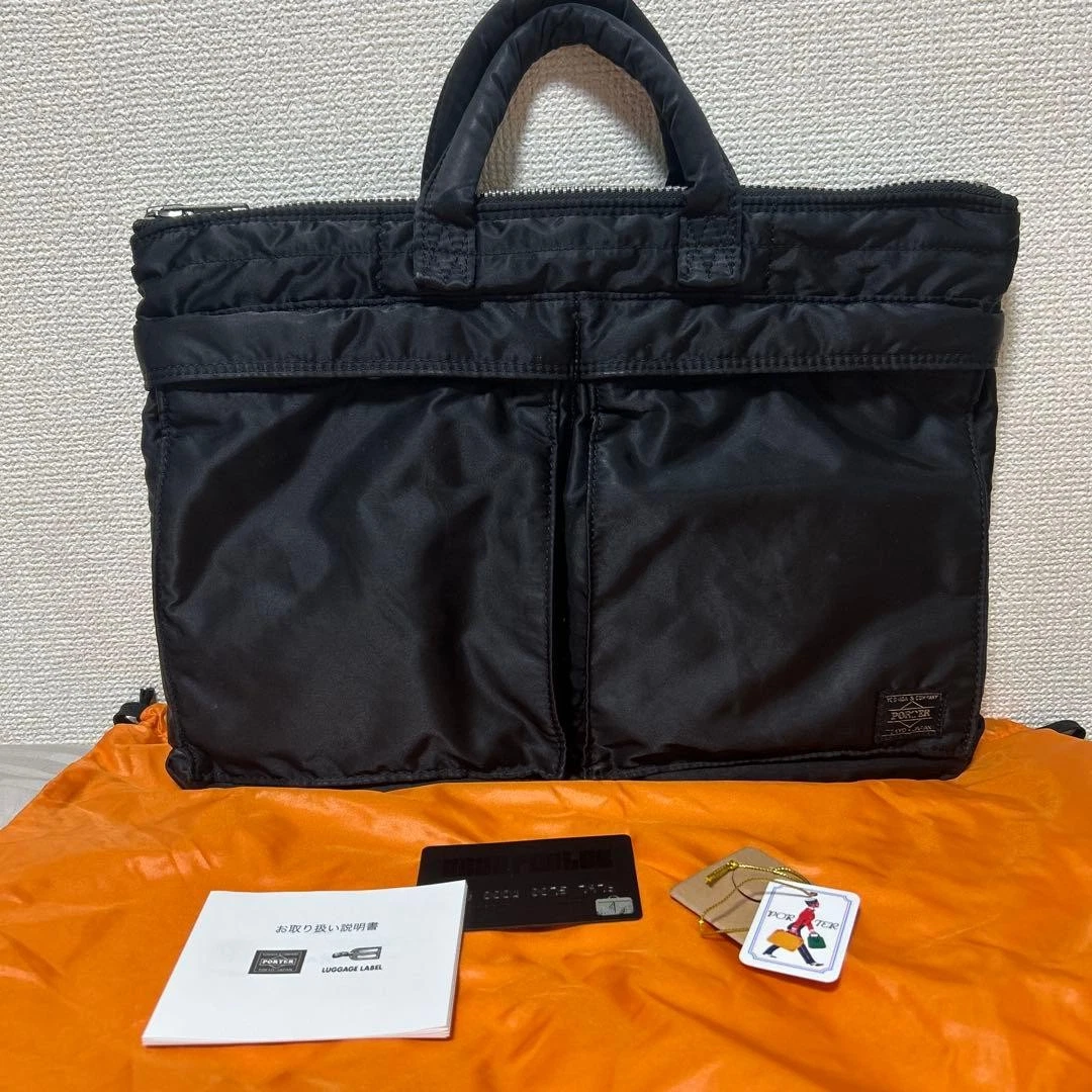 PORTER Yoshida TANKER Kurzhelmtasche Aktentasche Schwarz 40cm Businesstasche Japan
