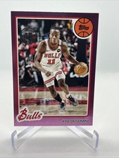 2025 Topps Flagship Ayo Dosunmu PINK FOIL 45th Anniversary Retro Bulls