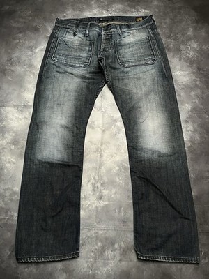 G-Star MCARTHUR SHIPMATE NARROW Jeans Herren W38 L34 #J9-4