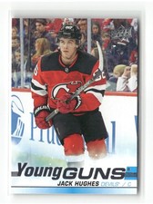 2019 Upper Deck Jack Hughes Clear Cut #201 card