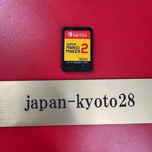 Nintendo Switch Super Mario Maker 2 Tested Used Soft Only From Japan