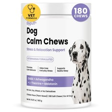 Calming Chews for Dogs - 200ct Dog Anxiety and Stress brown