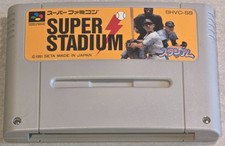 Super Stadium Super Nintendo NES Famicom JAP