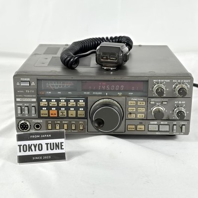 Kenwood TS-711 144Mhz固定無線機 通電確認済み。 中古品 Kenwood TS-711 10W 144MHz 2m Allmode Transceiver w/Cable Used