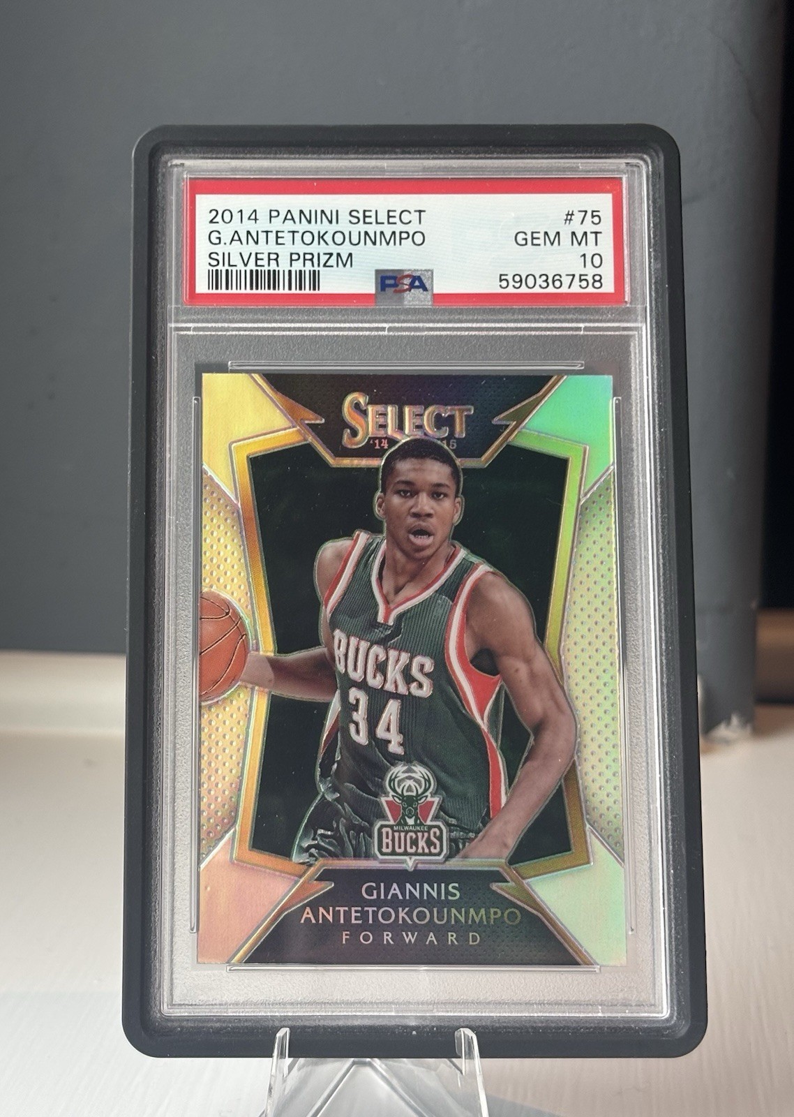 2014-15 Panini Select Concourse Giannis Antetokounmpo #75 Silver Prizm