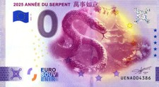 40 LEON Année du Serpent, 2025, Billet Euro Souvenir