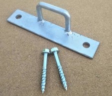Gate latch keep catch elongated staple on plate wooden gates 5 bar gate farm