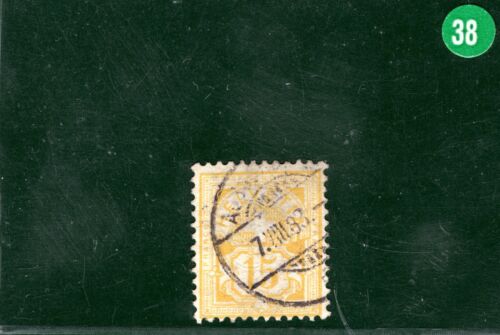 SWITZERLAND Stamp Scott.75 15c Yellow NUMERAL Used *1883* CDS Cat $40++ GREEN38 - Picture 3 of 6